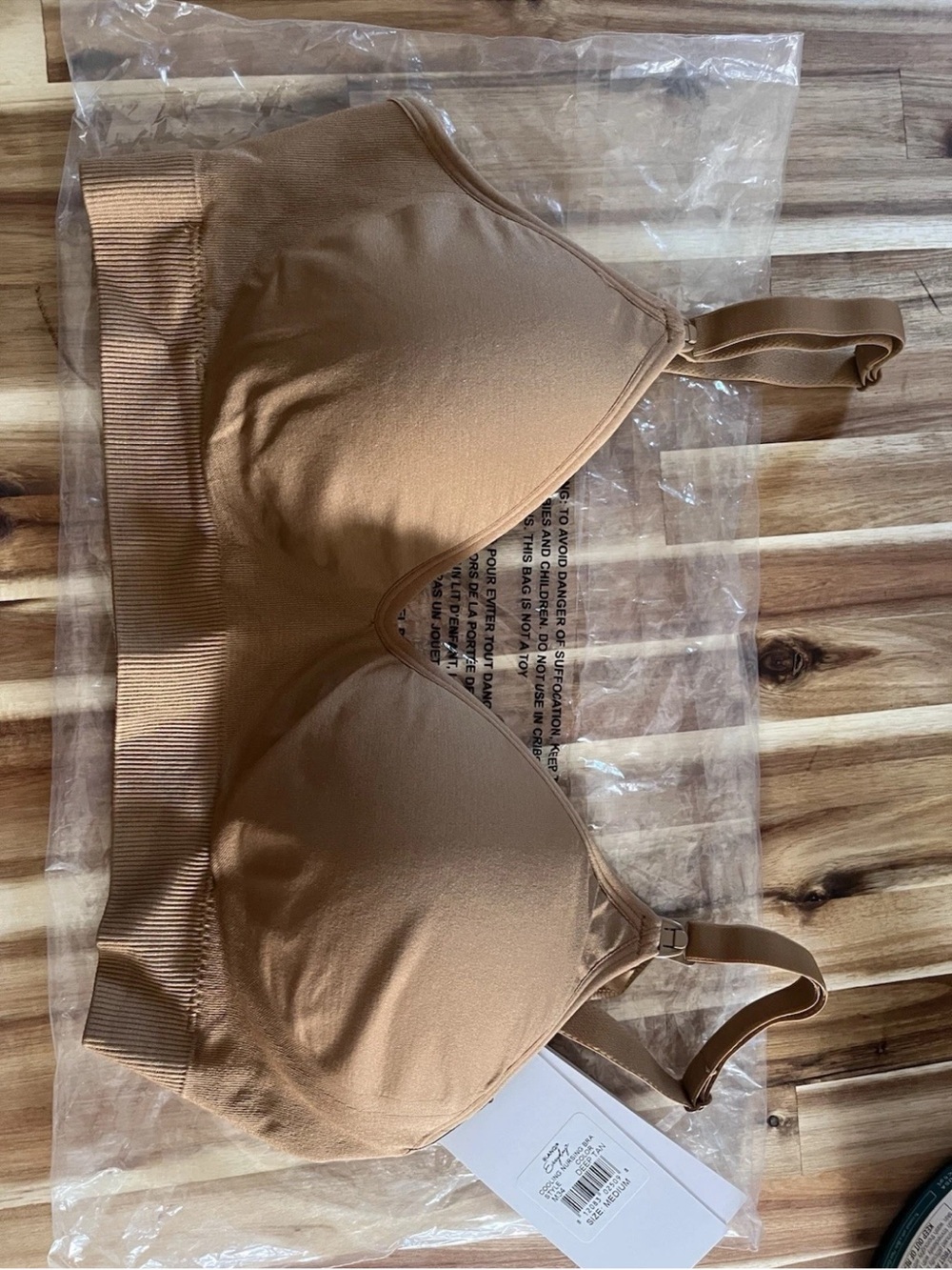 NWT BLANQI Body Cooling Maternity + Nursing Bra Seamless Moderate Support Medium
